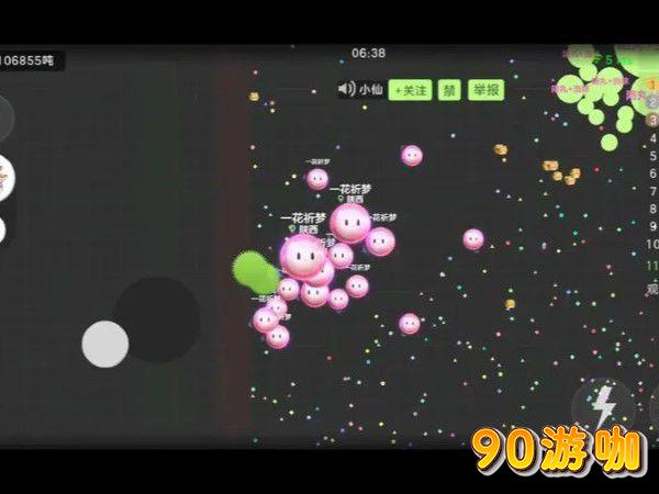 球球大作战邀请收不到问题解析，解决邀请显示故障
