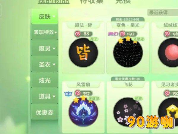 球球大作战玩家数量统计，还有多少人在玩这款游戏？