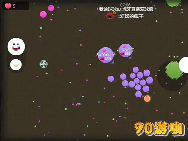 球球大作战秒合球技巧分享，快速提升合球效率