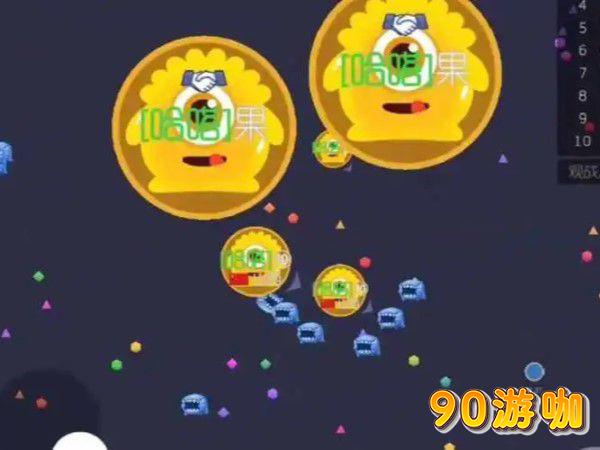 球球大作战星1充值攻略，轻松升级享受特权