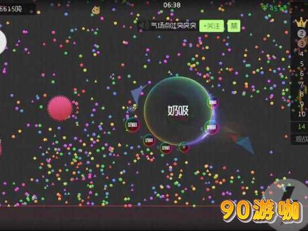 三指操作困扰？球球大作战断触问题解决方案
