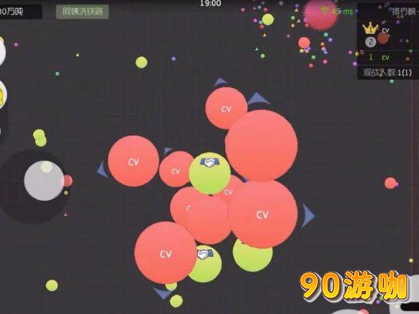 球球大作战黑屏闪退解决方案，稳定流畅畅玩无阻