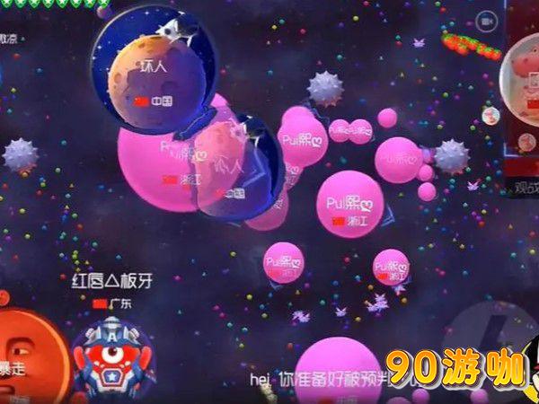 球球大作战零氪金攻略，不充钱也能玩得嗨