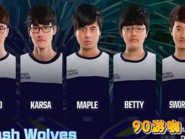 FW闪电狼战队传奇落幕，解散背后的故事与原因分析
