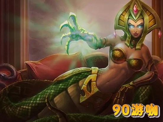 LOL蛇女购鞋禁忌，版本更新后的装备选择变化指南