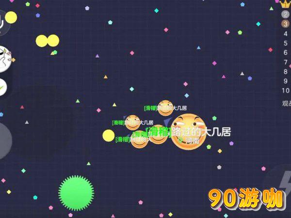 球球大作战一直加载进不去