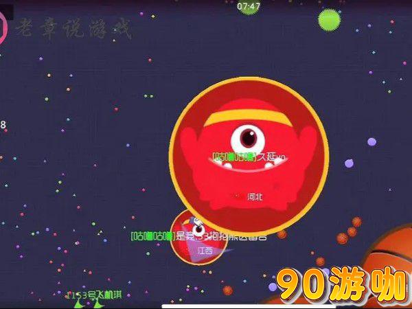 球球大作战单人吐球后怎样骗球？有哪些策略？