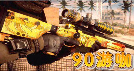 CSGO贴纸是否能完全刮掉？专业解析来了