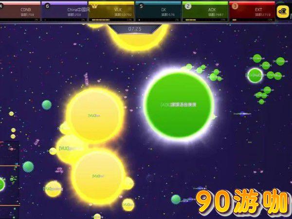 闪退问题解决，球球大作战游戏进入失败的应急方法