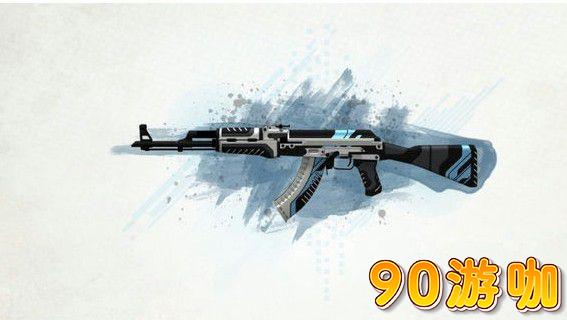 CSGO玩家必看，如何调整枪口抖动指令