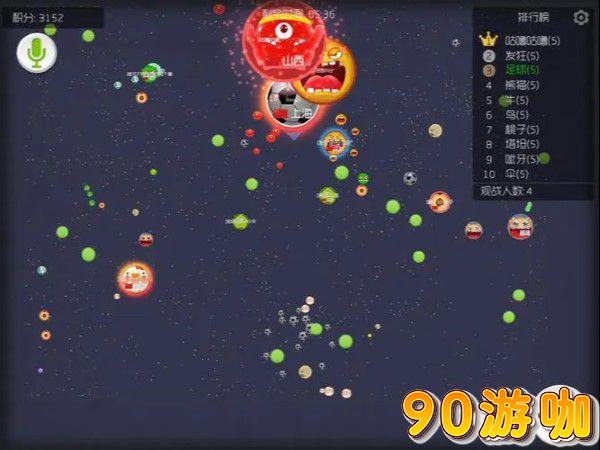 为何无法上传球球大作战的头像？需要满足什么尺寸要求？