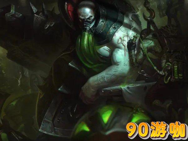 厄加特大招致命一击，水银能否在英雄联盟中力挽狂澜？
