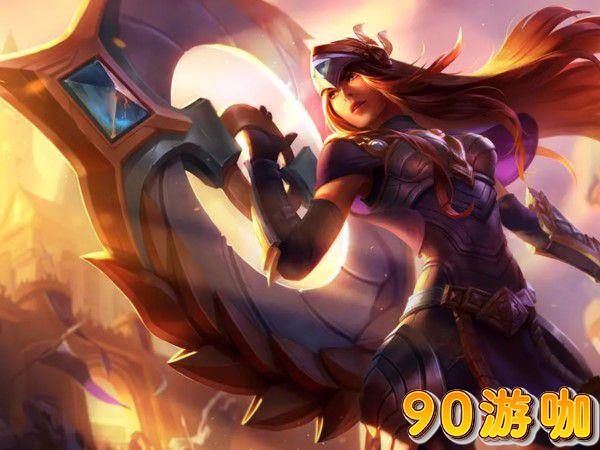 英雄联盟揭秘，战争女神希维尔为何被玩家亲切称为轮子妈？