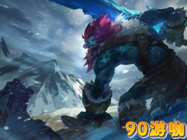 巨魔大招无解？英雄联盟水银或许能助你一臂之力