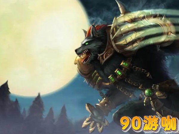 狼人压制对决水银，英雄联盟控制效果解析