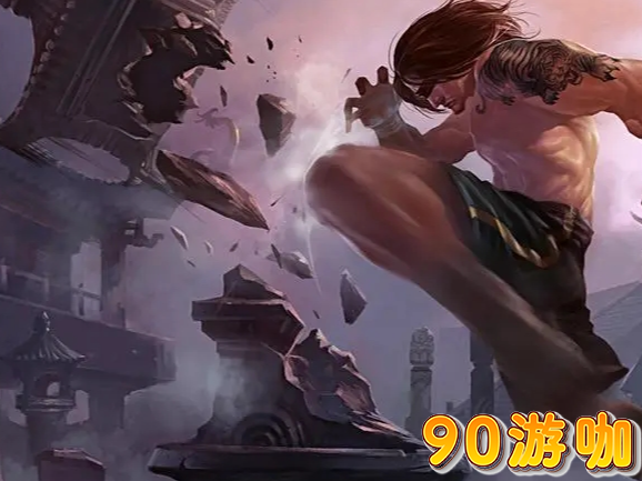 英雄联盟盲僧经典台词大盘点，哪句是你的最爱？