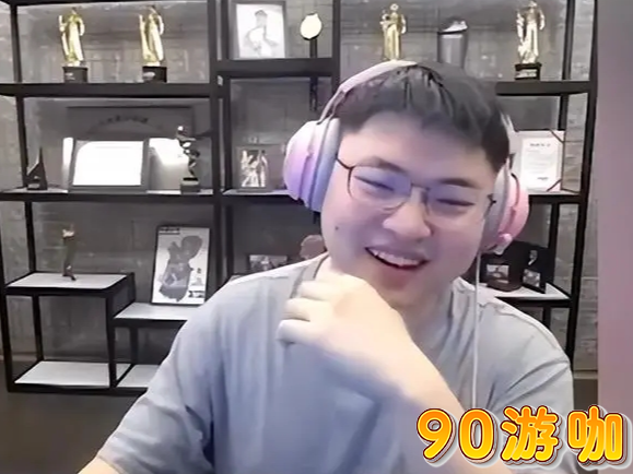 英雄联盟游戏直播追踪，Uzi的独家直播平台揭秘