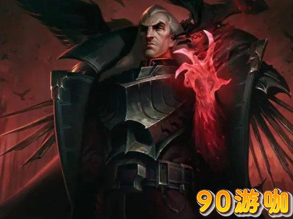 英雄联盟法师乌鸦出心之钢适合吗？
