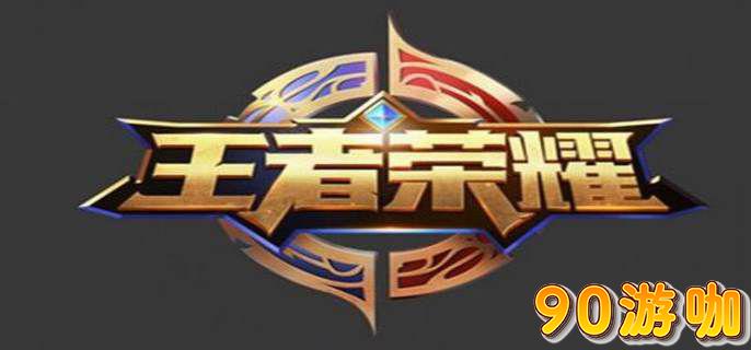 揭秘胜利之路：那句无法回头的台词背后的故事