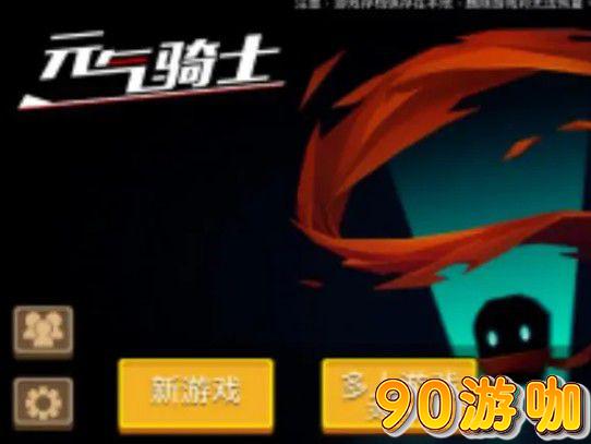 雪狐玫瑰金合成方法大揭秘，轻松获取珍稀道具