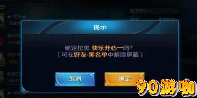 王者荣耀的每日充值活动多久举行一次？
