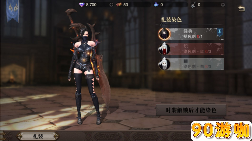 猎魂觉醒在藏宝阁买号怎么看性价比才划算？