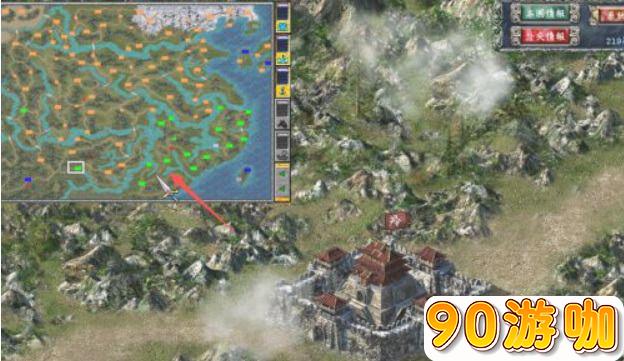 三国群英传7最顶级道具九天玄铁怎么获得？