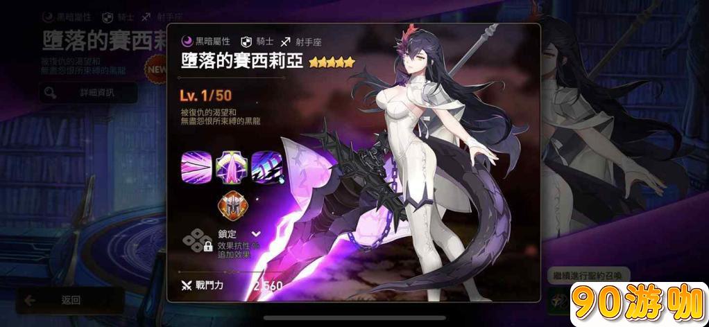大王不高兴开局玩法攻略