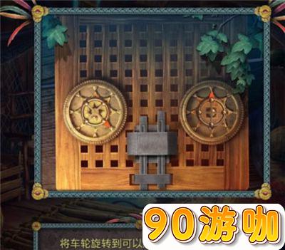 密室逃脱5逃出博物馆螺栓怎么过？