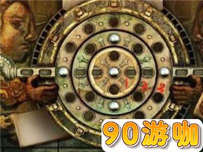 密室逃脱5逃出博物馆旋转光盘排列圆球怎么过