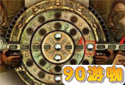 密室逃脱5逃出博物馆旋转光盘排列圆球怎么过