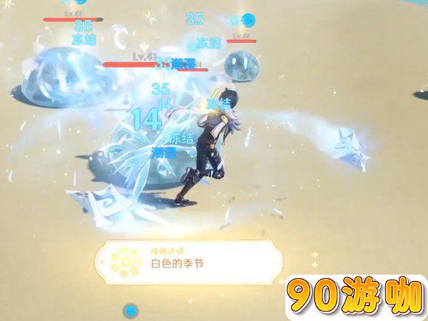 原神不显示伤害数字怎么办
