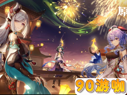 原神神失去神之心不会变弱